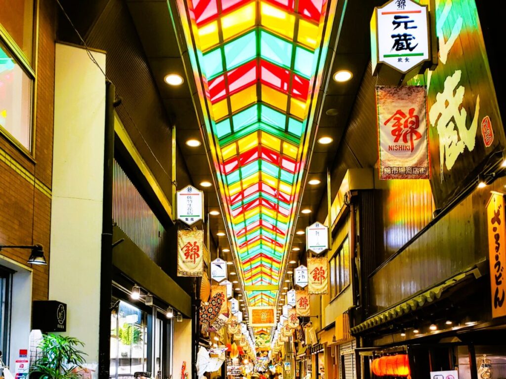Kyoto’s Nishiki Market food stalls