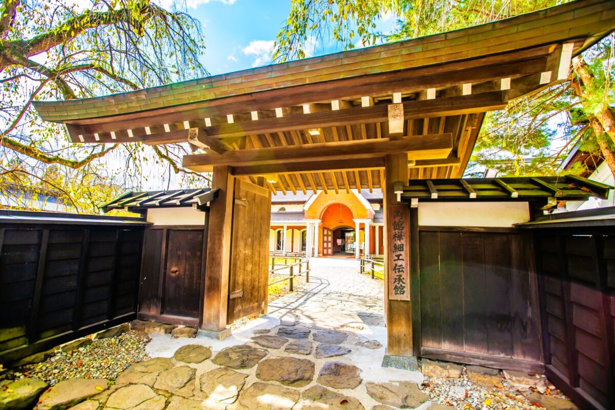 Kakunodate Samurai District