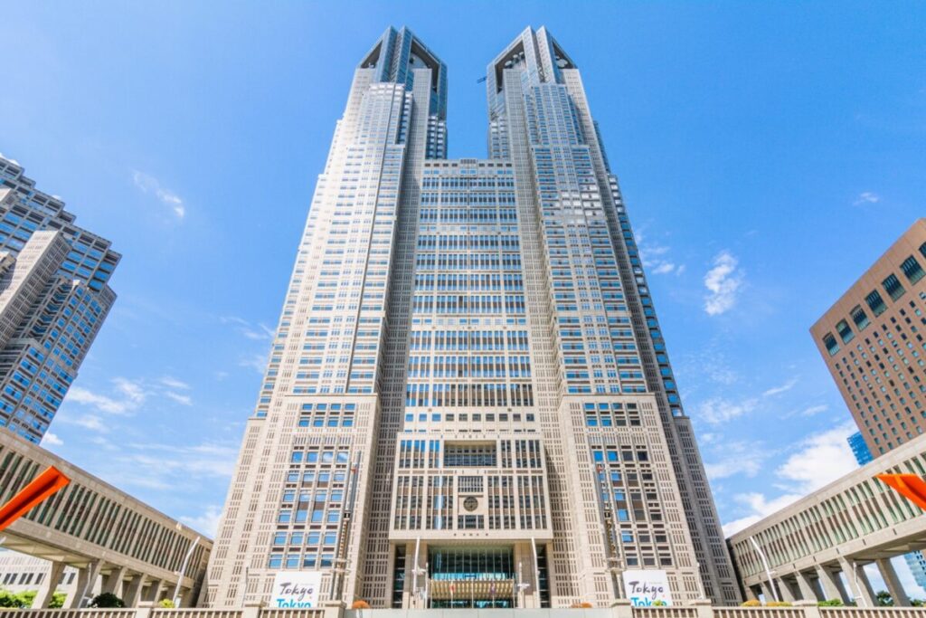Tokyo Metropolitan Government Building skyscraper