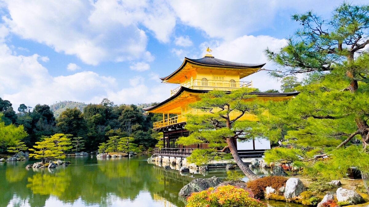 Golden Pavilion Kinkaku-ji reflecting on the pond in Kyoto