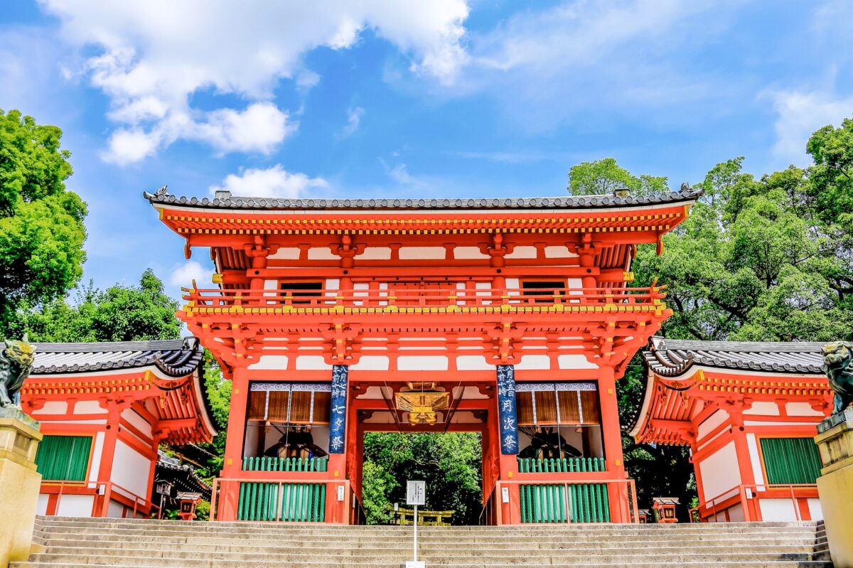 Yasaka Shrine with vermilion gate in Kyoto’s Gion district