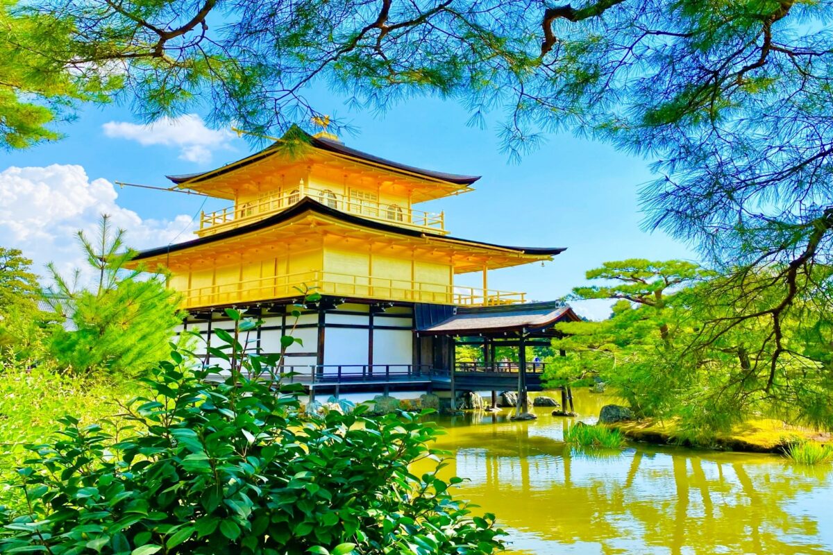 Kinkaku-ji Golden Pavilion reflecting on the pond in Kyoto, Japan