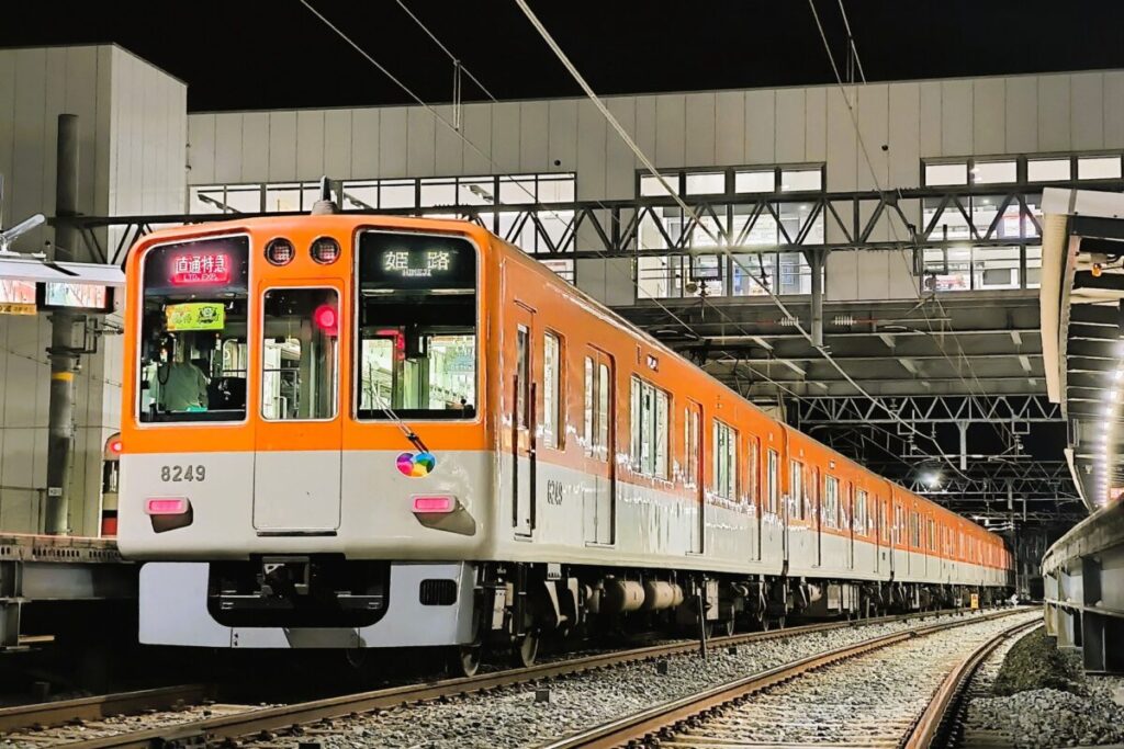 Hanshin Electric Railway 8000 Series commuter train in the Kansai region
