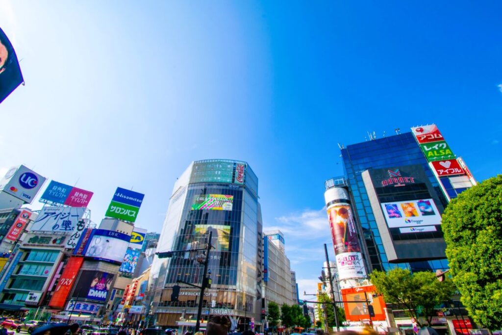 Shibuya cityscape with busy streets and modern buildings in Tokyo