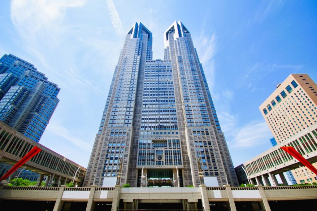 Tokyo Metropolitan Government Building skyline in Shinjuku, Tokyo