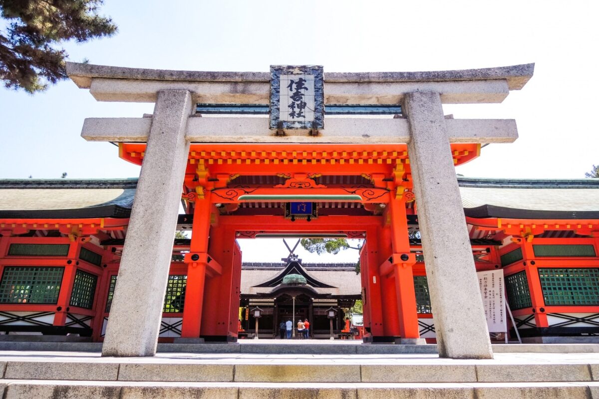 Torii gate in front of the main hall at Sumiyoshi Taisha Shrine in Osaka