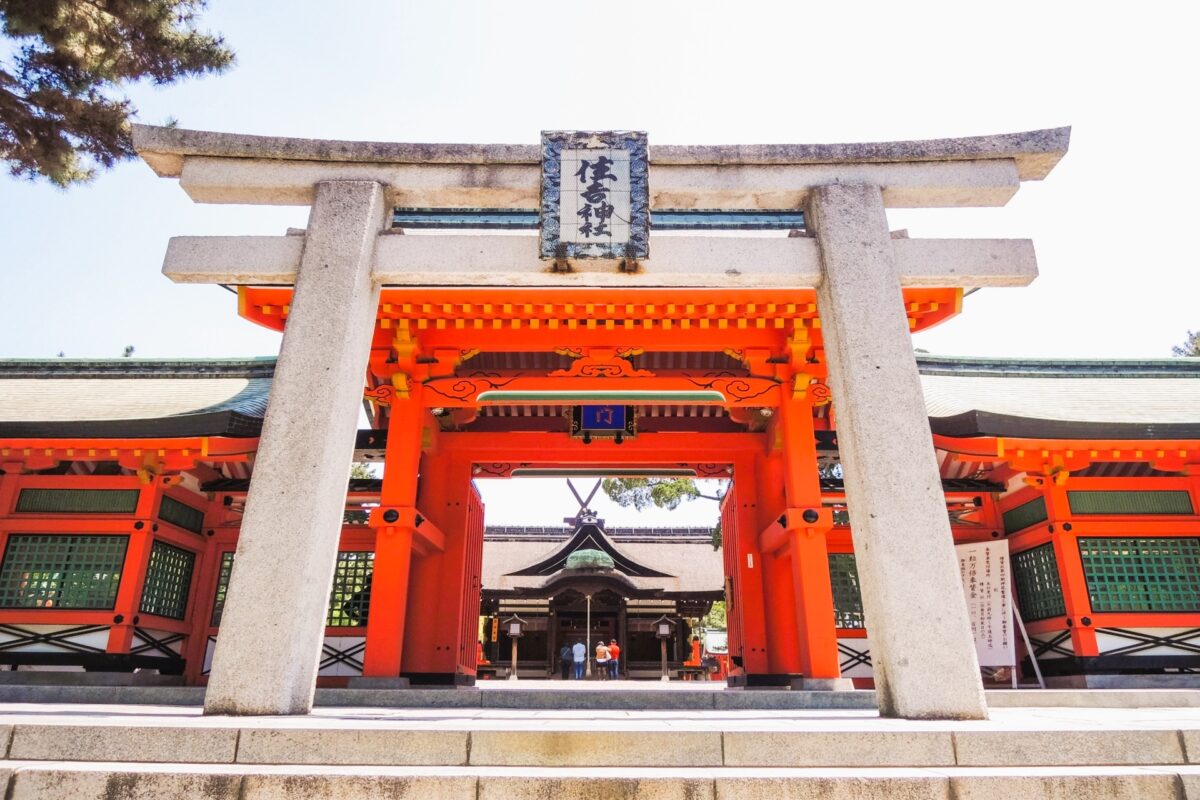 Torii gate in front of the main hall at Sumiyoshi Taisha Shrine in Osaka Japan
